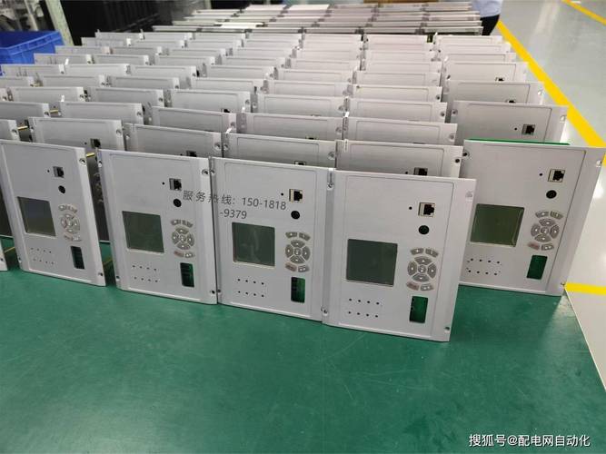 国网北京地区配网自动化分散式DTU终端说明——通讯终端设备