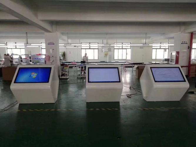 从自助收银到虚拟解剖台 智能终端如何重塑人机交互边界