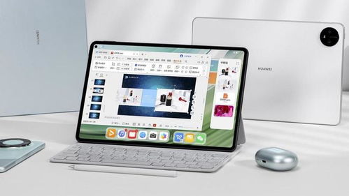 支持北斗通信，华为MatePad Pro 11英寸2024款解锁户外办公新体验