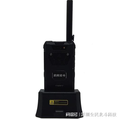 北斗三代短报文设备/北斗通信手持终端/北斗rdss手持机